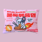 Bul-dog Ramen Noodles Dog Toy