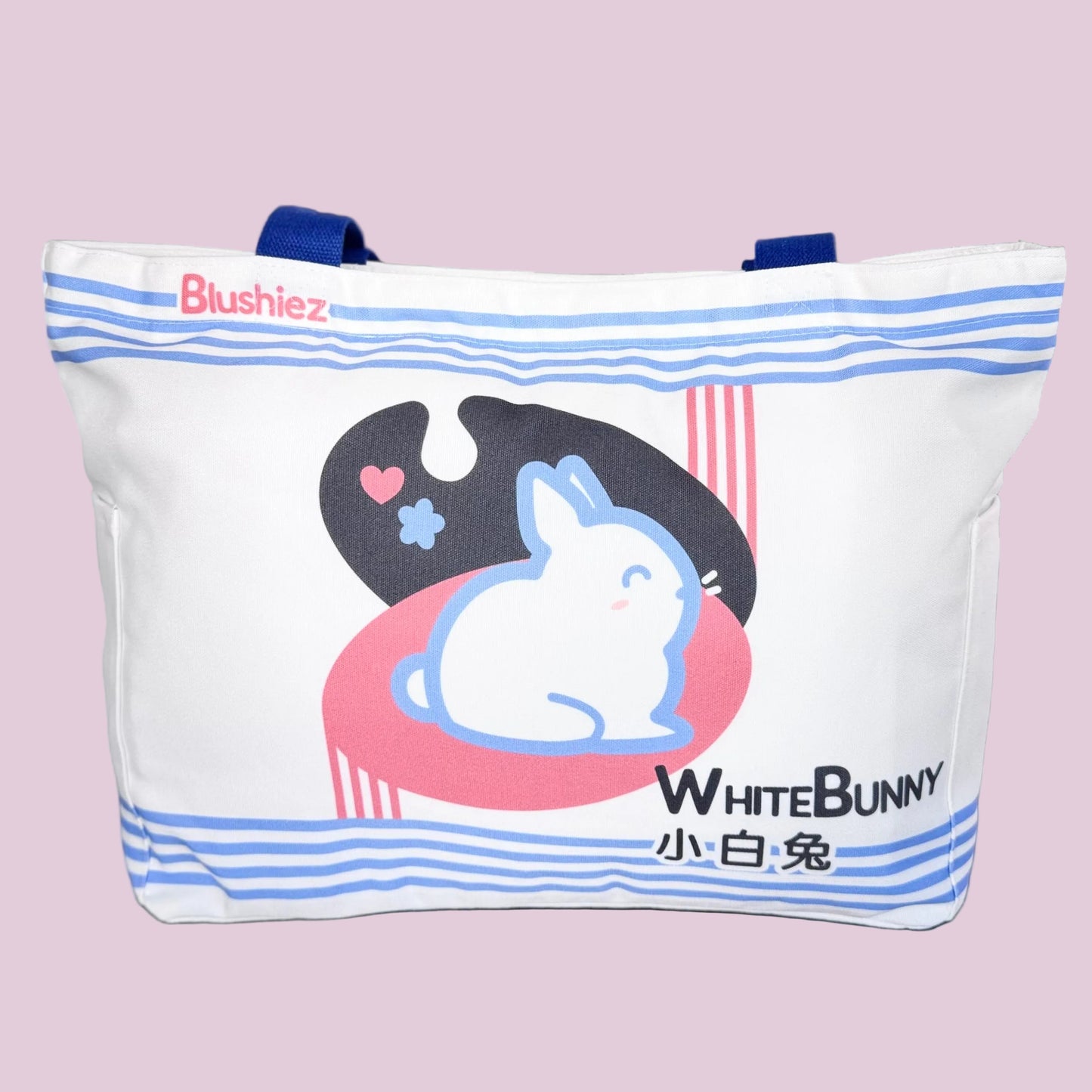 Premium White Bunny Candy Tote Bag – 15″ Canvas Zip-Top Bag with Inner & Side Pockets