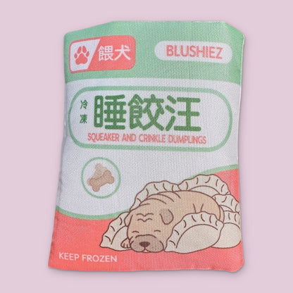 Frozen Dumplings 3 Piece Dog Toy