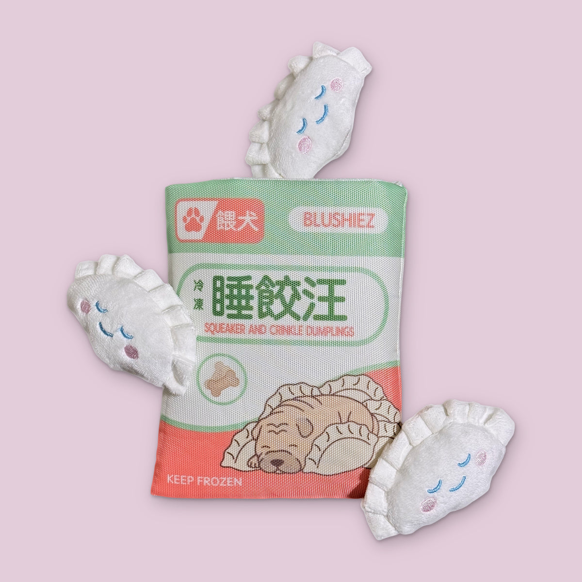 Frozen Dumplings 3 Piece Dog Toy